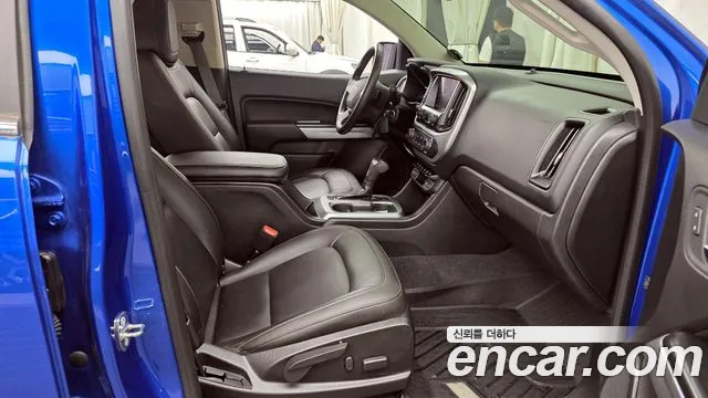 Chevrolet Colorado 2020