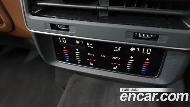 Audi Q7 2021