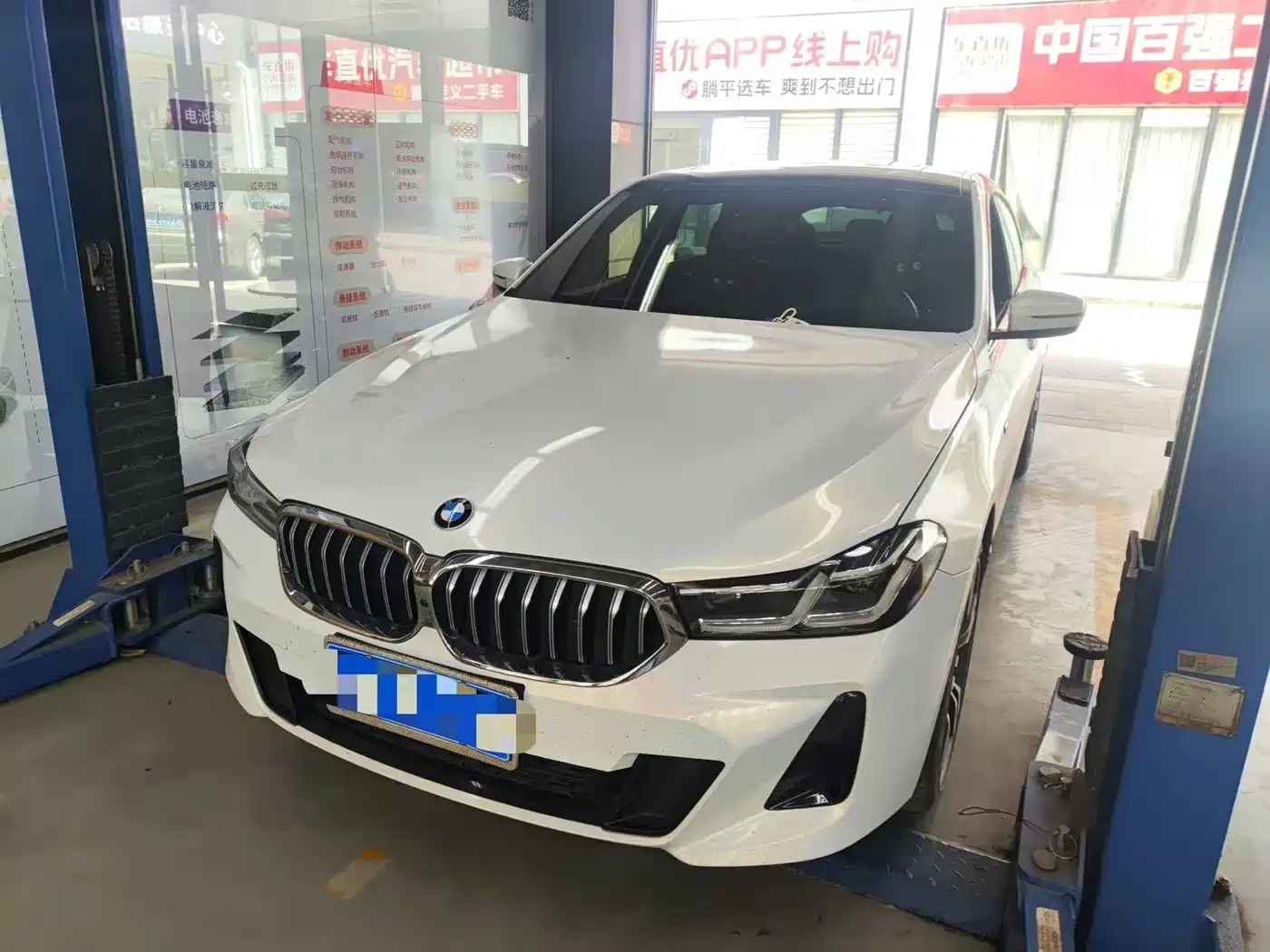 BMW 6 серии 2023
