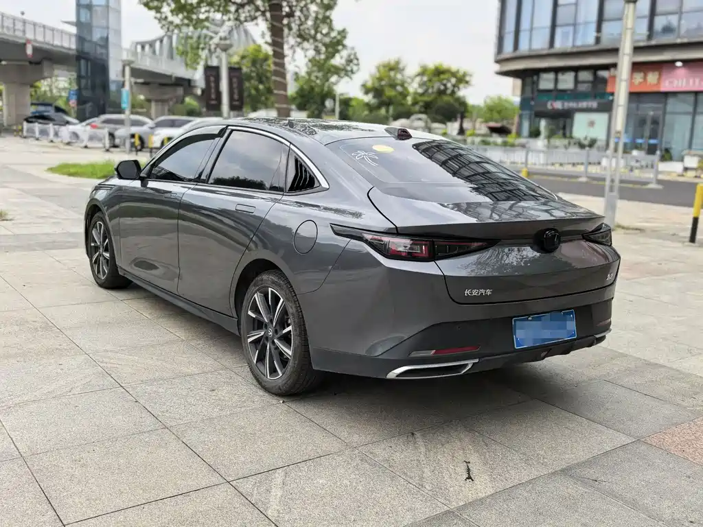 Changan Yida 2023
