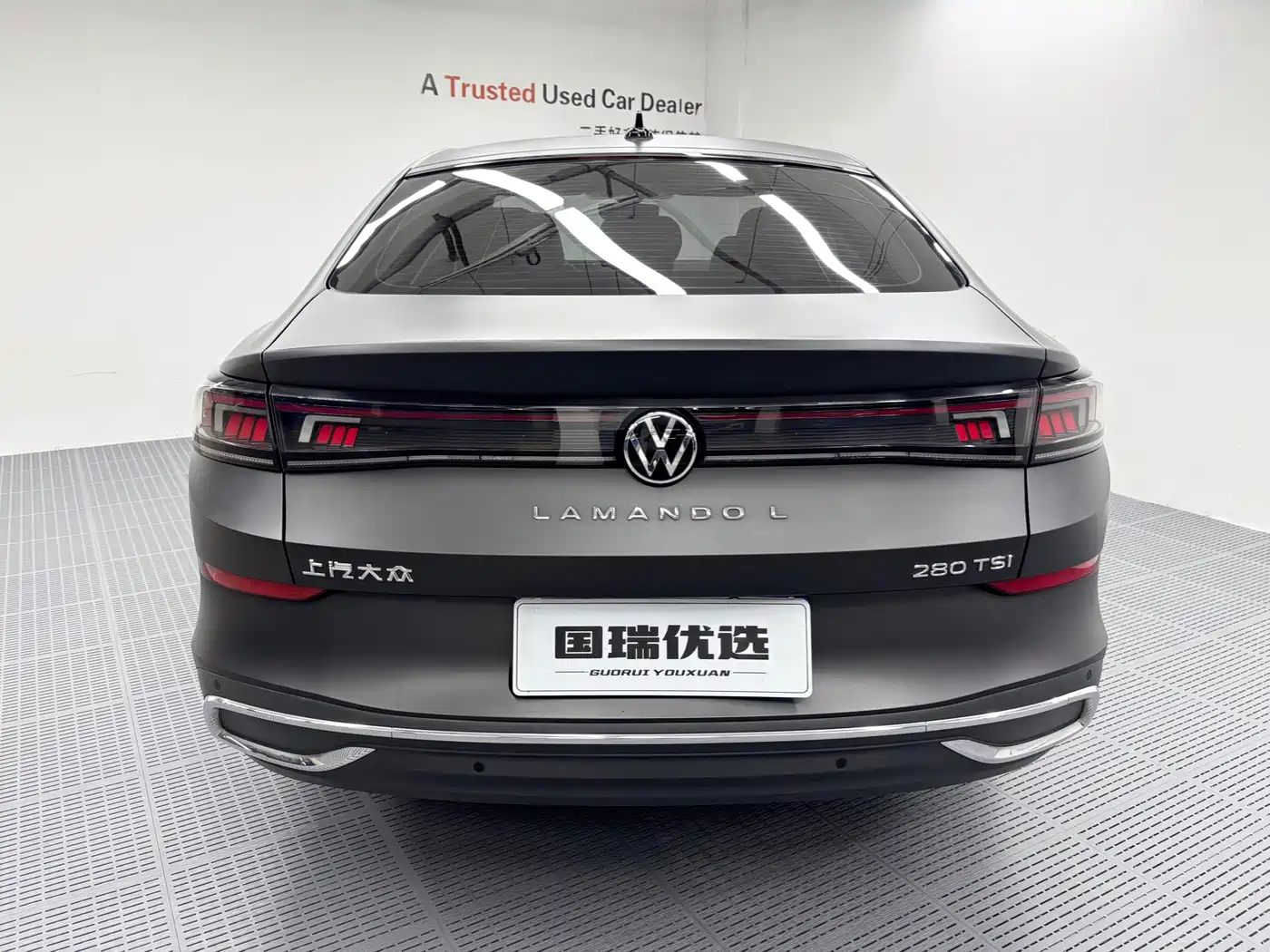 Volkswagen Lamando 2024