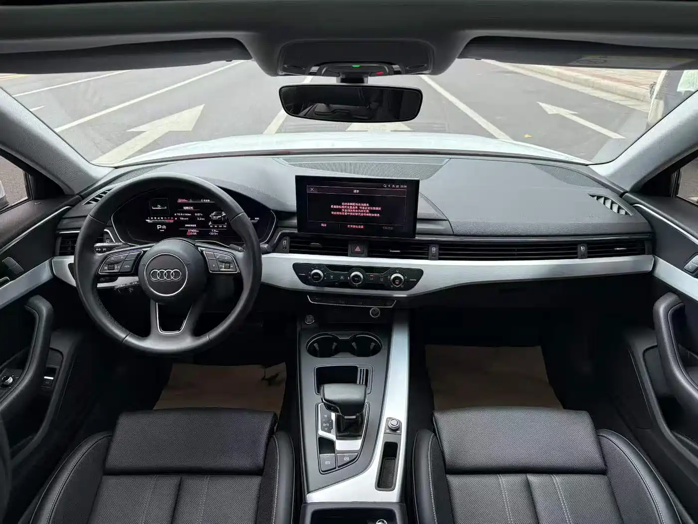 Audi A4 2024