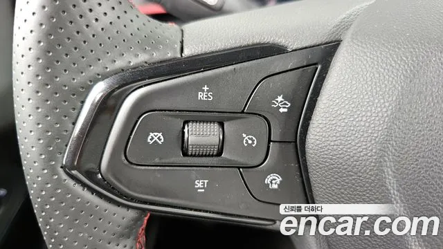 Chevrolet Trax 2024