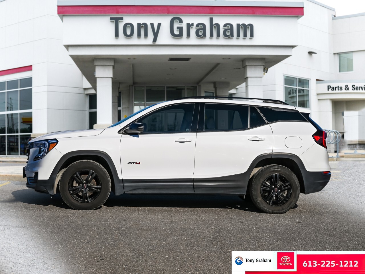 GMC Terrain 2023
