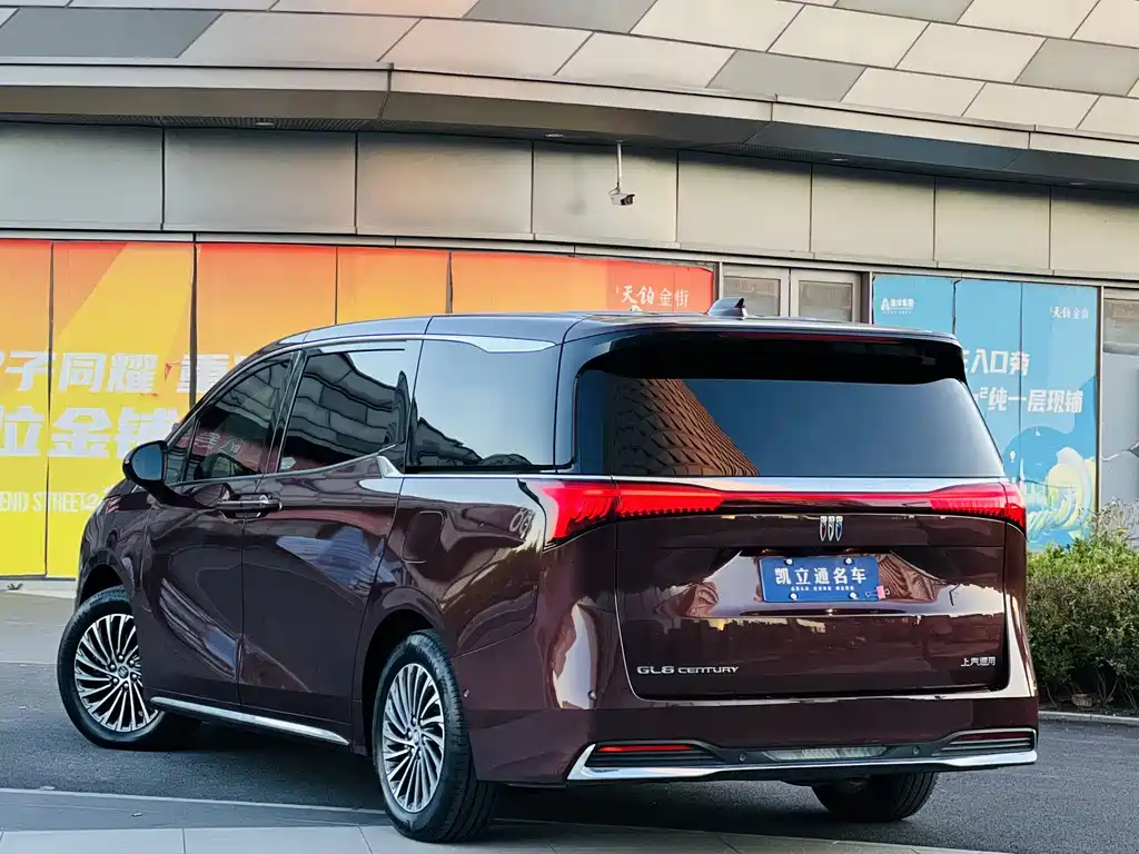 Buick Century 2024