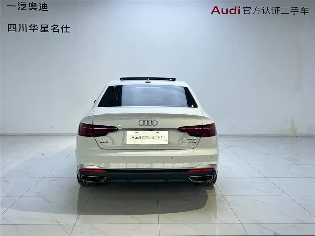 Audi A4 2024