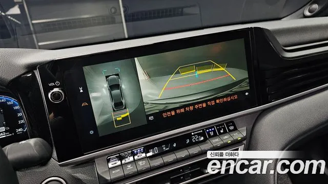 Toyota Camry 2025