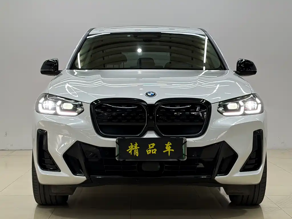 BMW iX3 2024