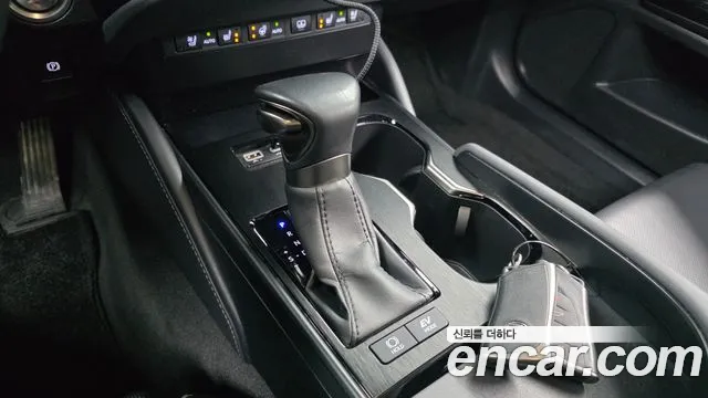Lexus ES 2023