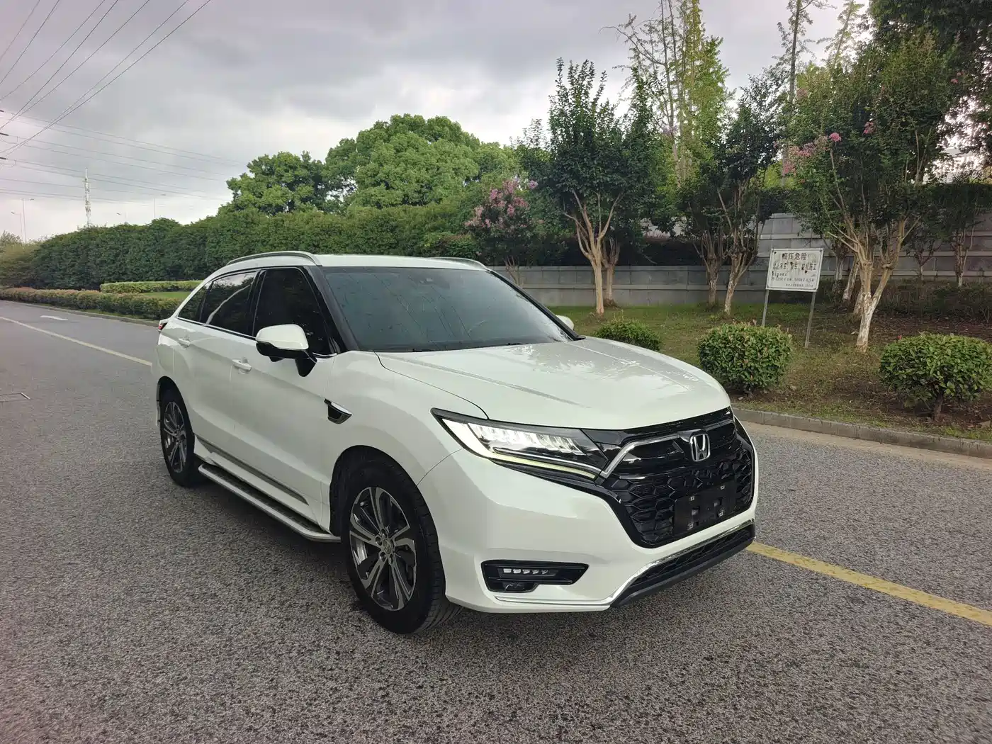 Honda UR-V 2023