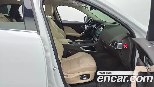 Jaguar F-Pace 2020
