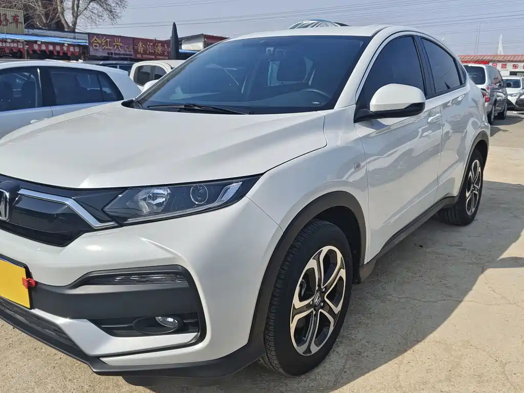 Honda XR-V 2022