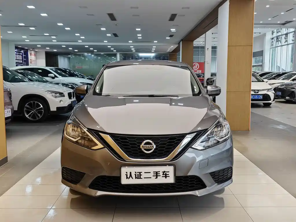 Nissan Sylphy 2023