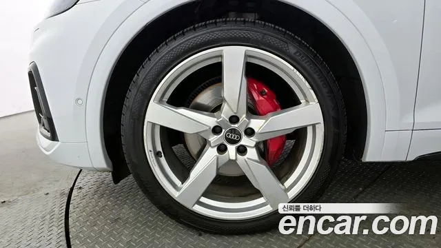 Audi SQ5 2023