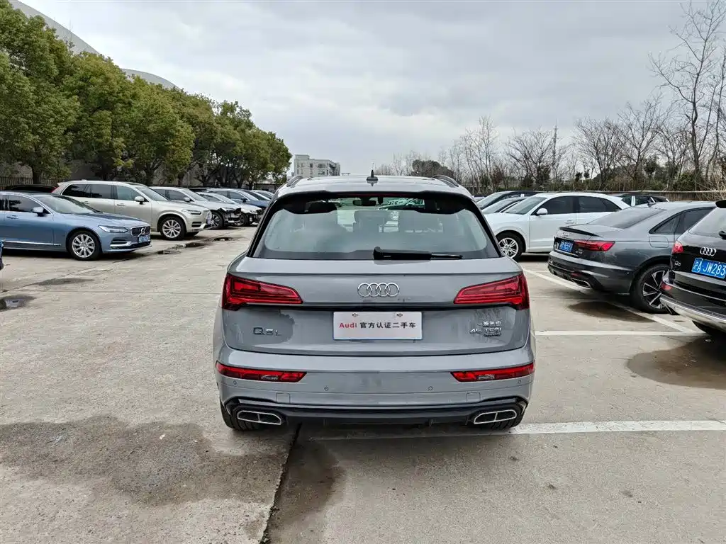 Audi Q5 2025
