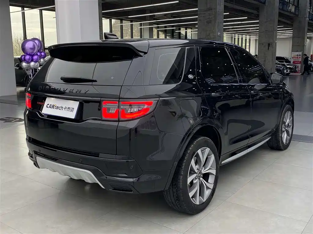 Land Rover Discovery Sport 2024