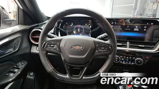 Chevrolet Trax 2023