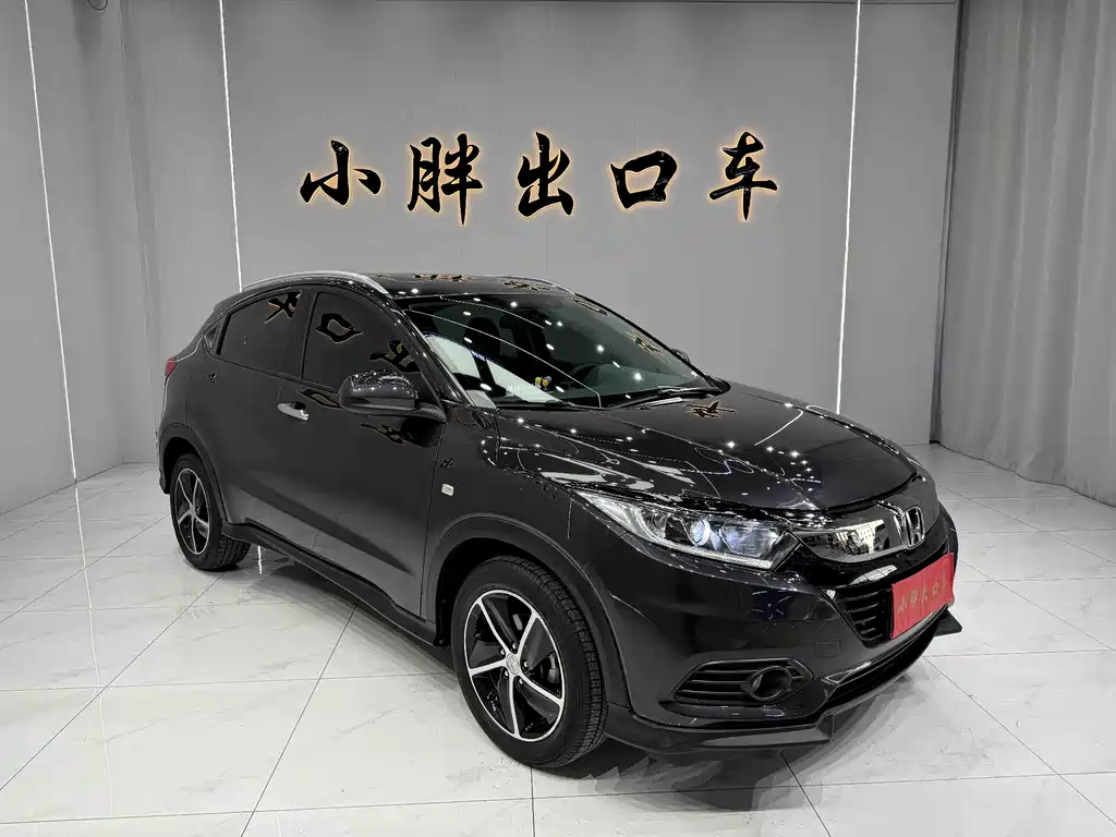 Honda Vezel 2022