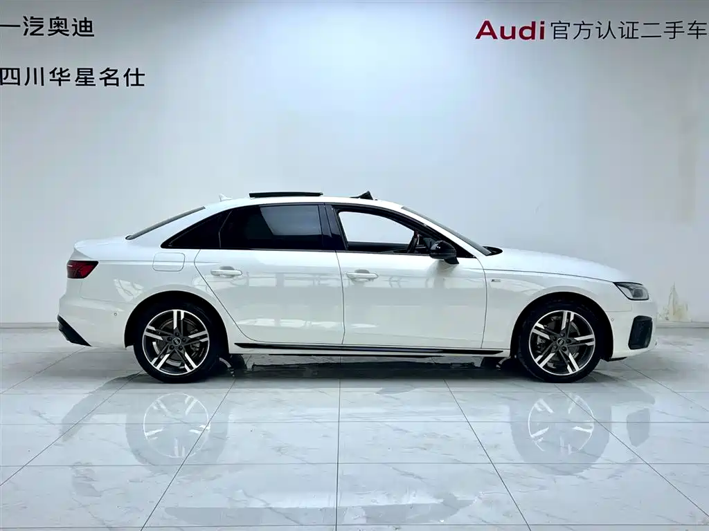 Audi A4 2023