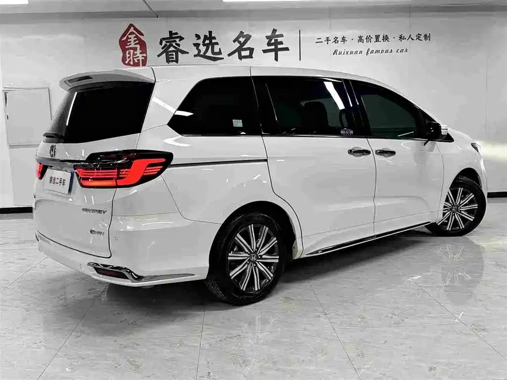 Honda Odyssey 2025