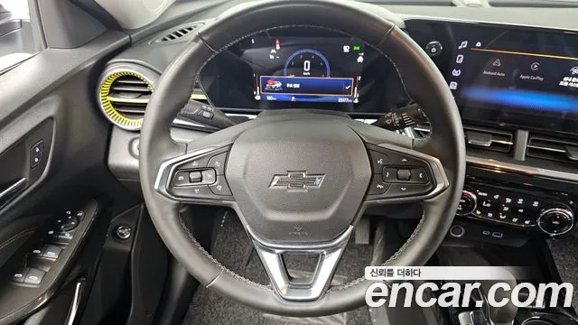 Chevrolet Trax 2023