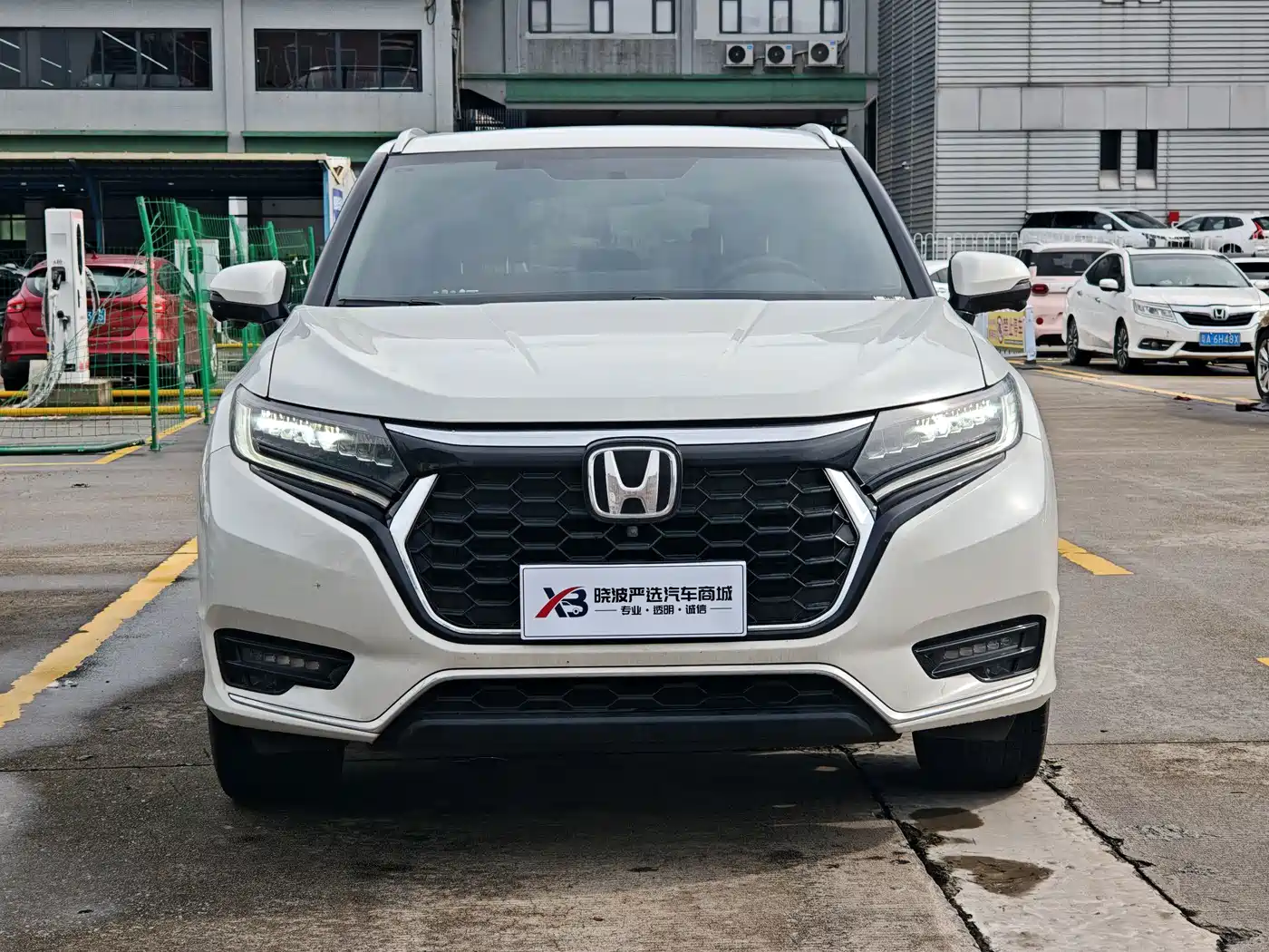 Honda UR-V 2024