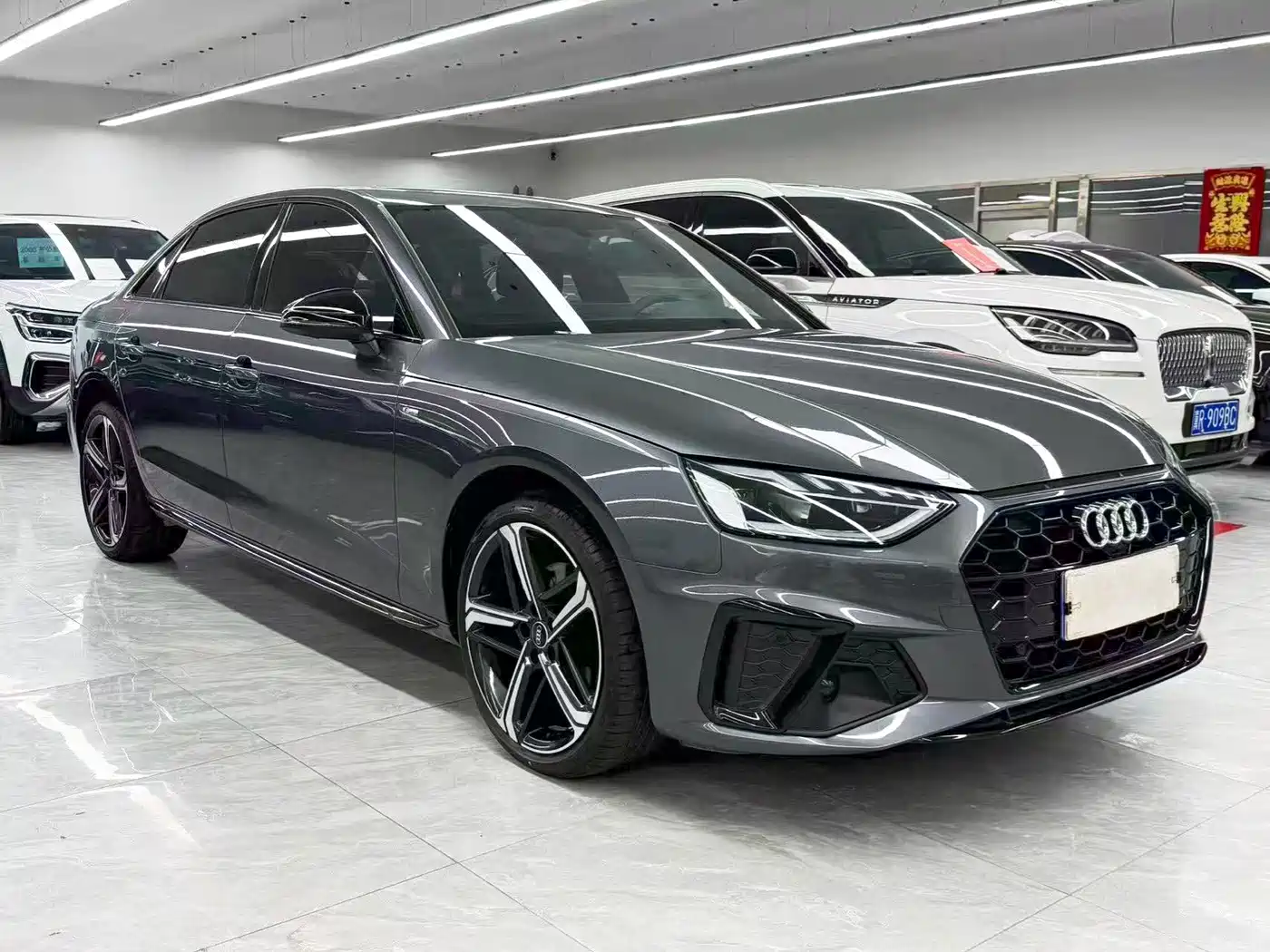 Audi A4 2024