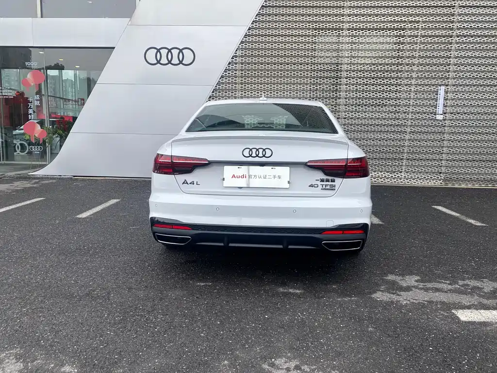 Audi A4 2023
