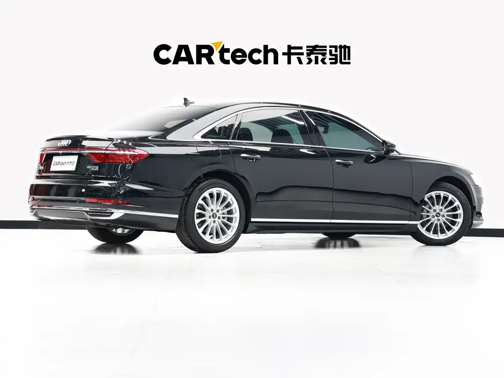 Audi A8 2021