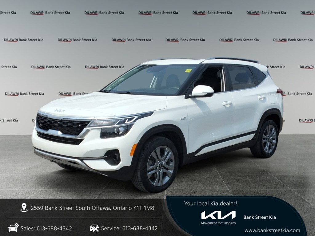 Kia Seltos 2023