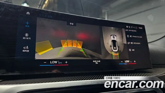 BMW M4 2024