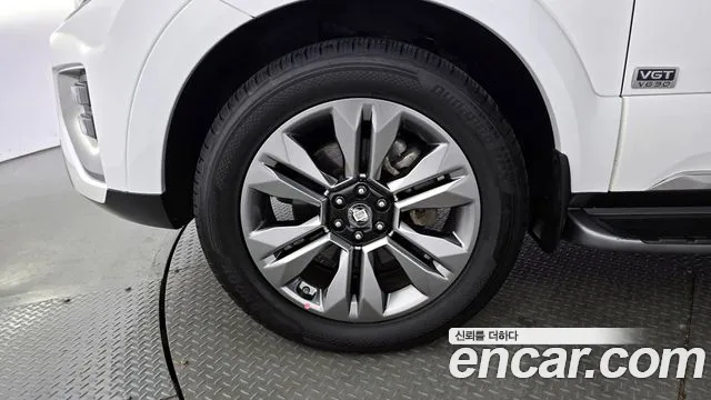 Kia Mohave 2020