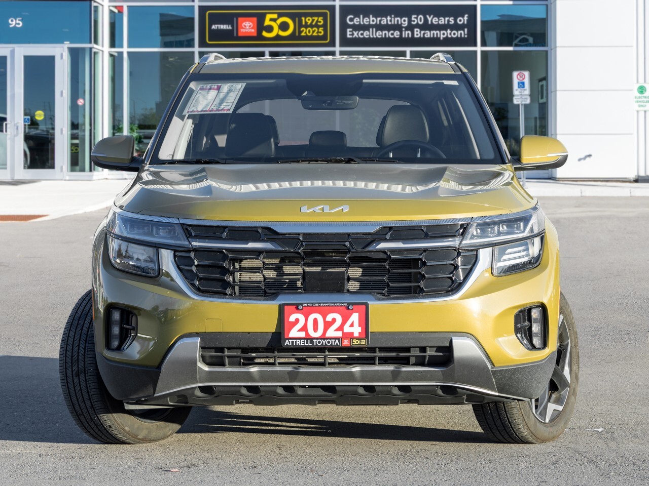 Kia Seltos 2024