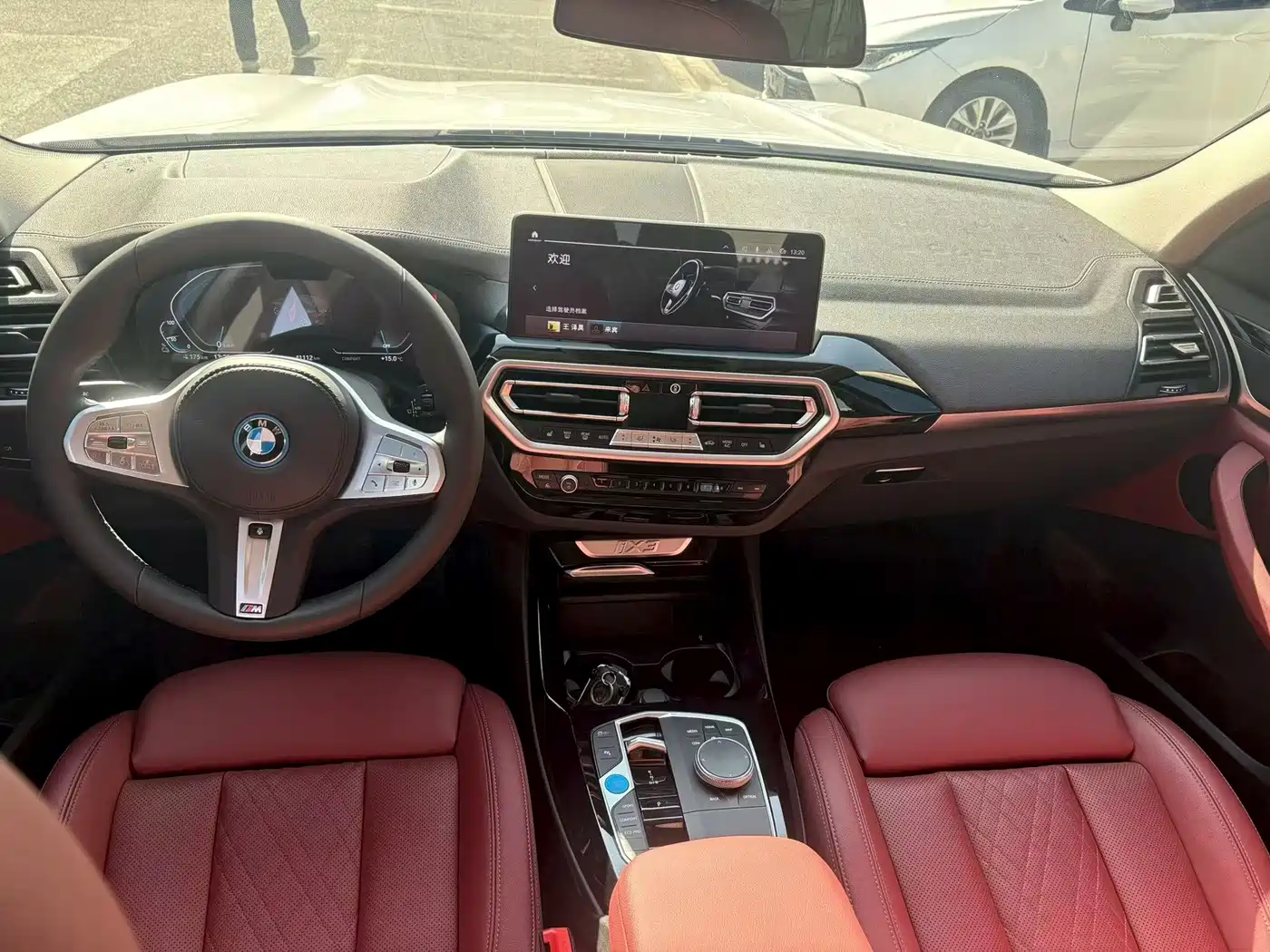 BMW iX3 2024