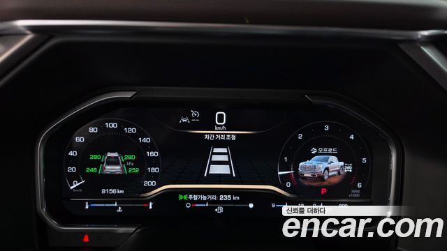 GMC Sierra 2024