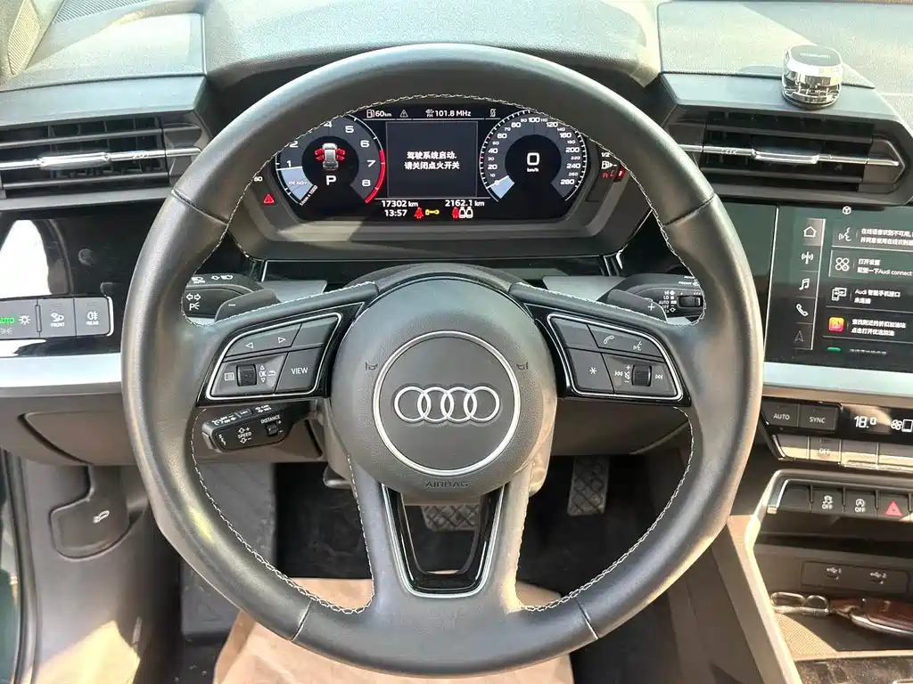Audi A3 2023