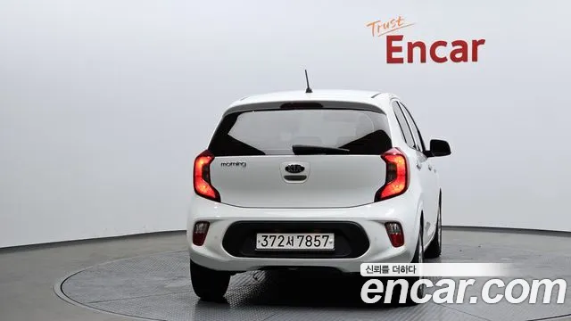 Kia Morning 2020