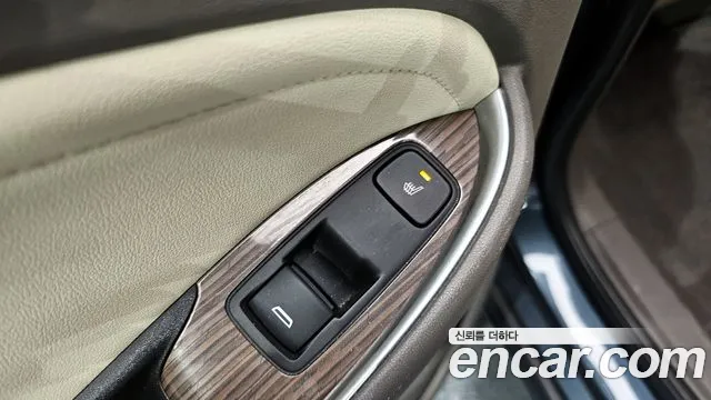 Chevrolet Malibu 2021