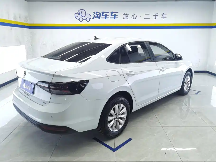Volkswagen Lavida 2023