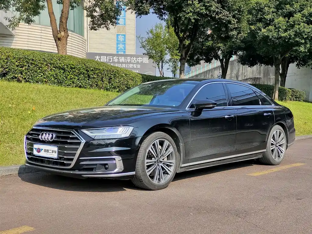 Audi A8 2021