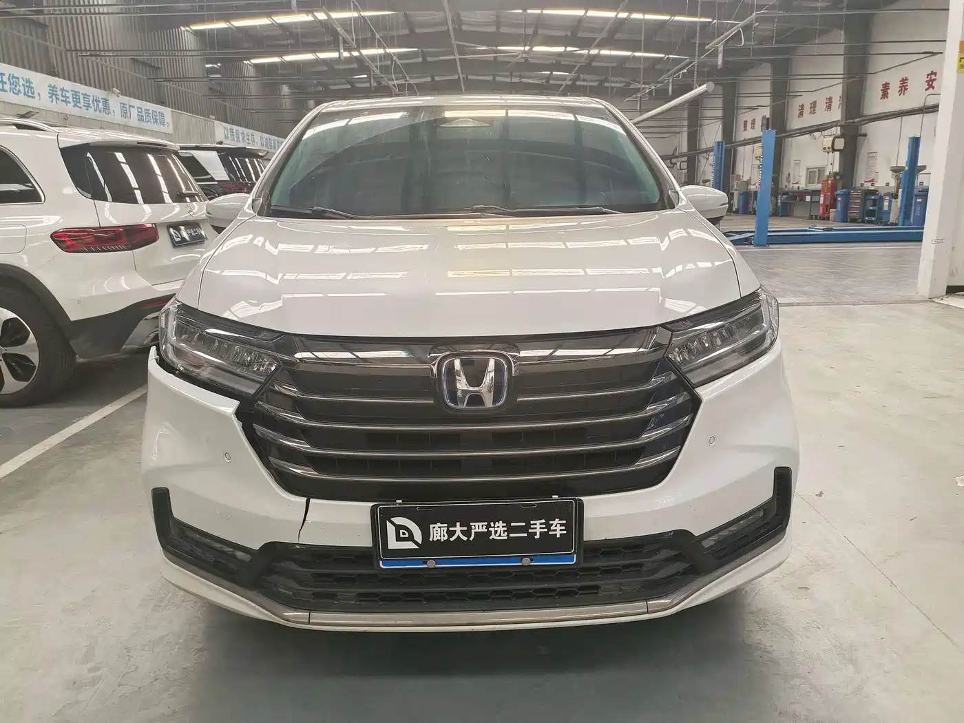 Honda Odyssey 2023