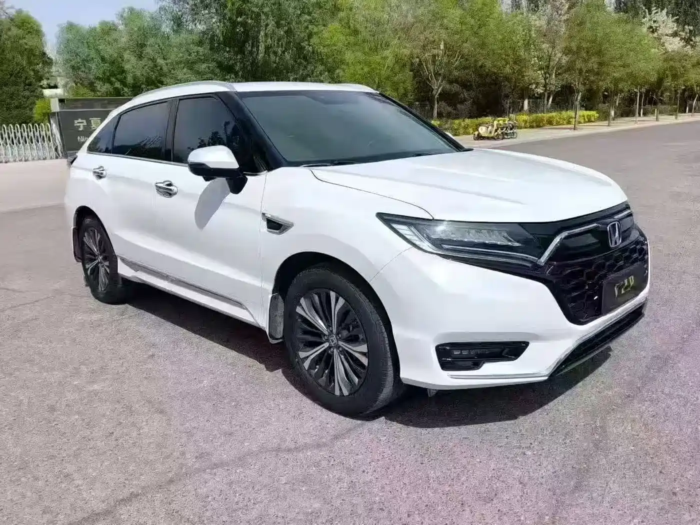 Honda UR-V 2022