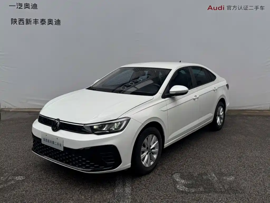 Volkswagen Lavida 2024