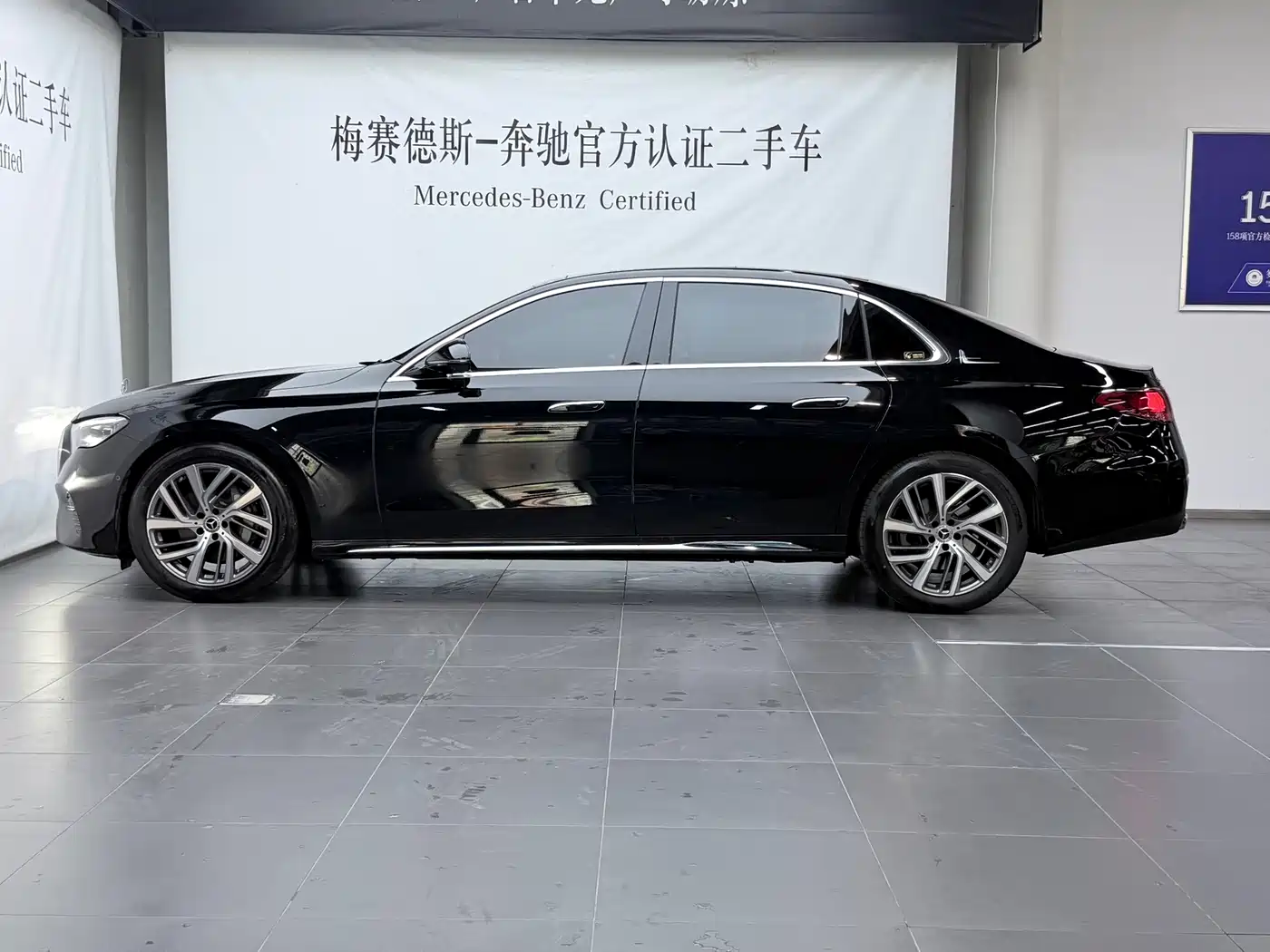 Mercedes-Benz E-Класс 2025