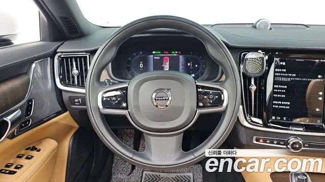 Volvo S90 2021