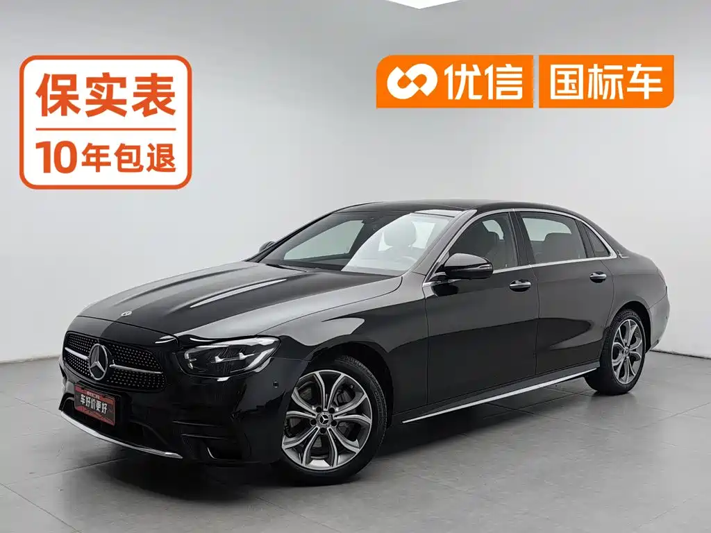 Mercedes-Benz E-Класс 2022
