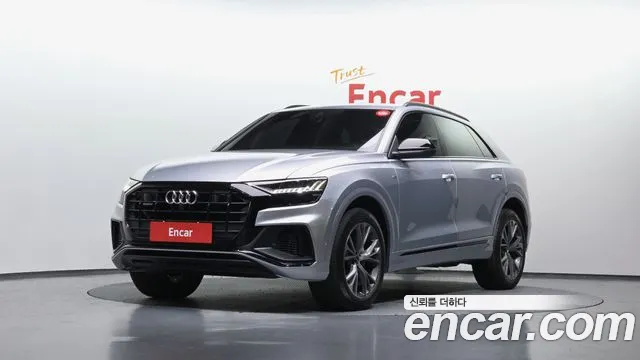 Audi Q8 2022