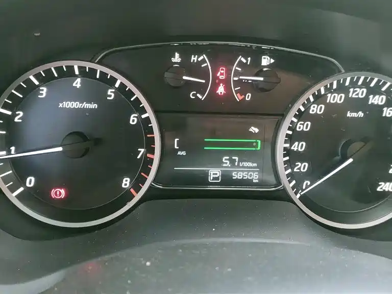 Nissan Sylphy 2022