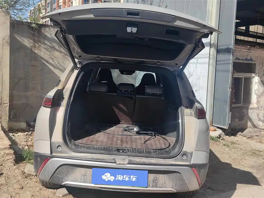 BYD Frigate 07 2023