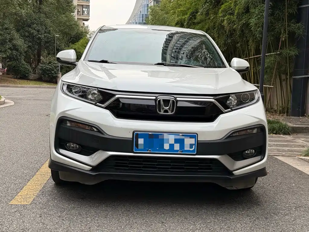 Honda XR-V 2021